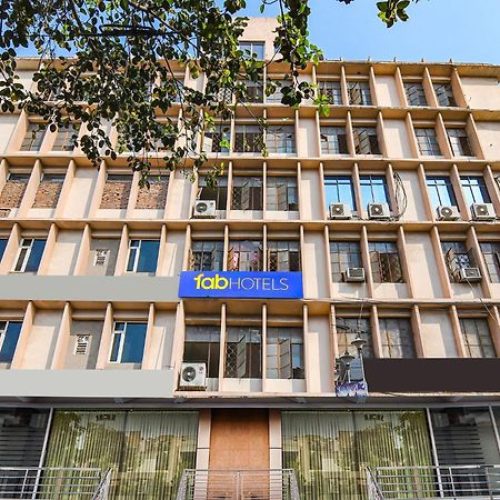 Fabhotel Royal Park Inn - Nr Eden Garden Stadium Колката Екстер'єр фото
